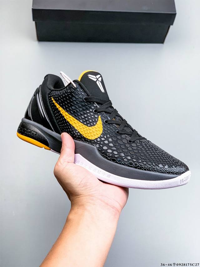 Nike Kobe 6 Protro Vi Kobe's stylish and casual basketball shoes, the Kobe 6 Eri