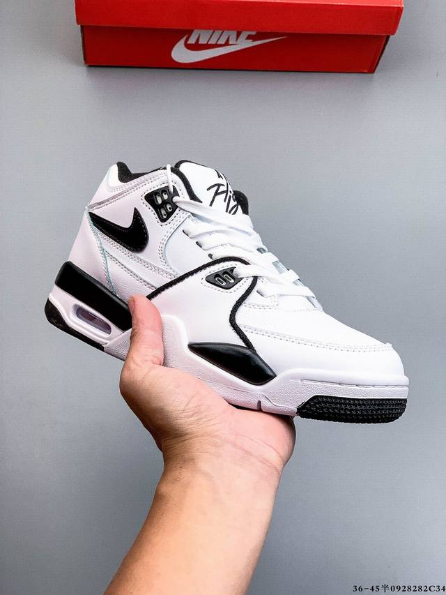 Company Level! Nike Air Flight 89 Men's Sneakers, Aj4 Brothers Series Basketbal