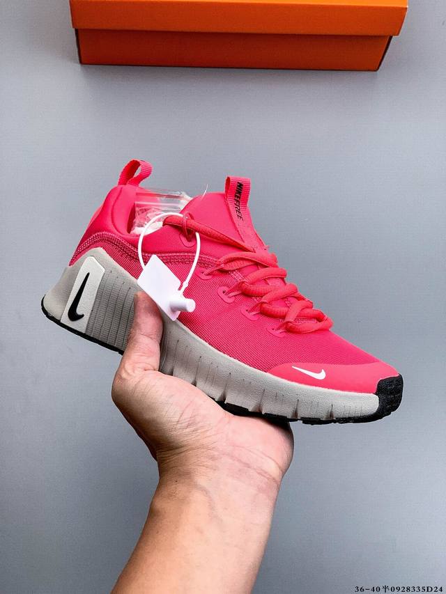 Nike Free Metcon 6 Breathable Lightweight Comprehensive Training Fitness Sports