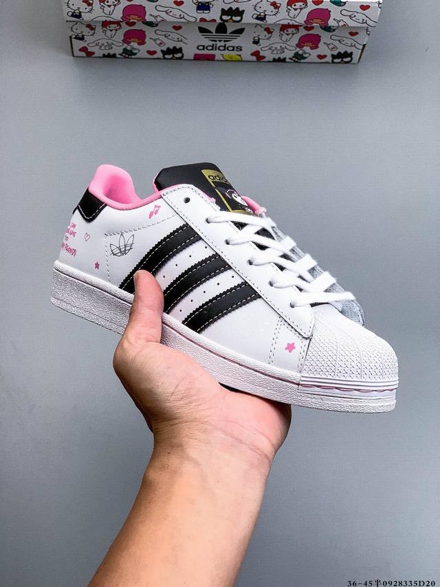 Company level! Adidas Superstar shell head classic versatile casual sneakers 09