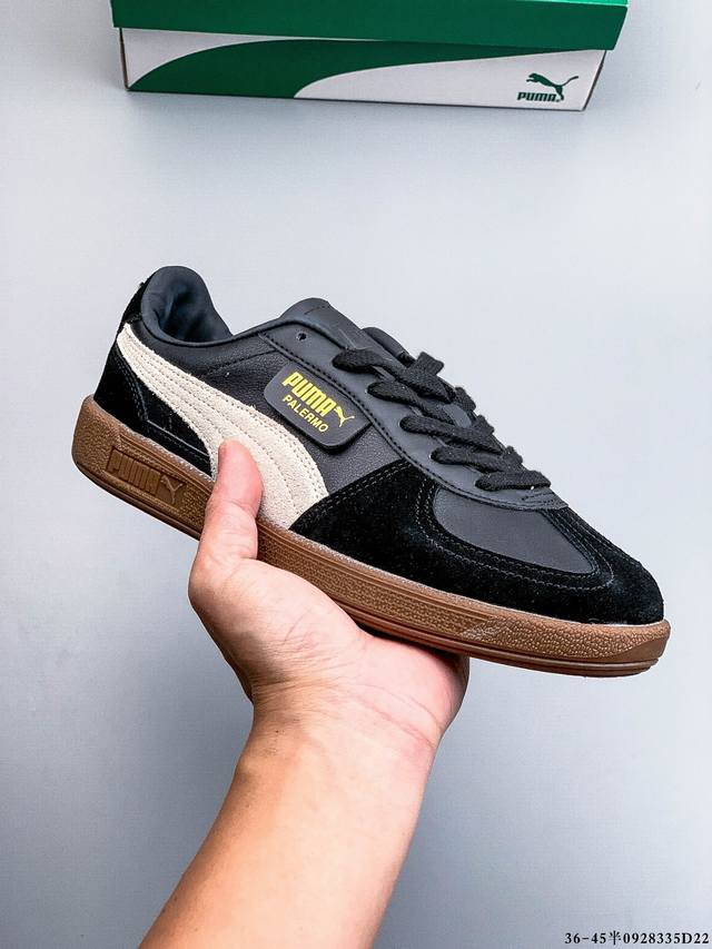 PUMA's unisex Palermo OG-labeled sneakers are back, bringing back the spirit of