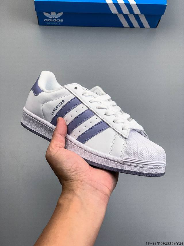 Company Level! Adidas Superstar Shell Toe Classic All-match Casual Sneakers 092