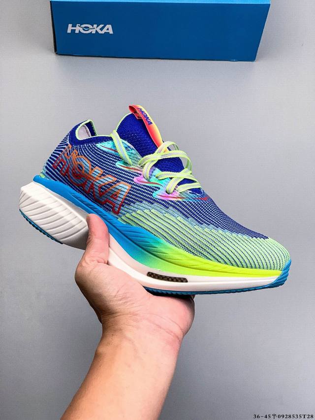 Company Level! Hoka Cielo X1 fabric, wear-resistant, breathable, and shock-abso