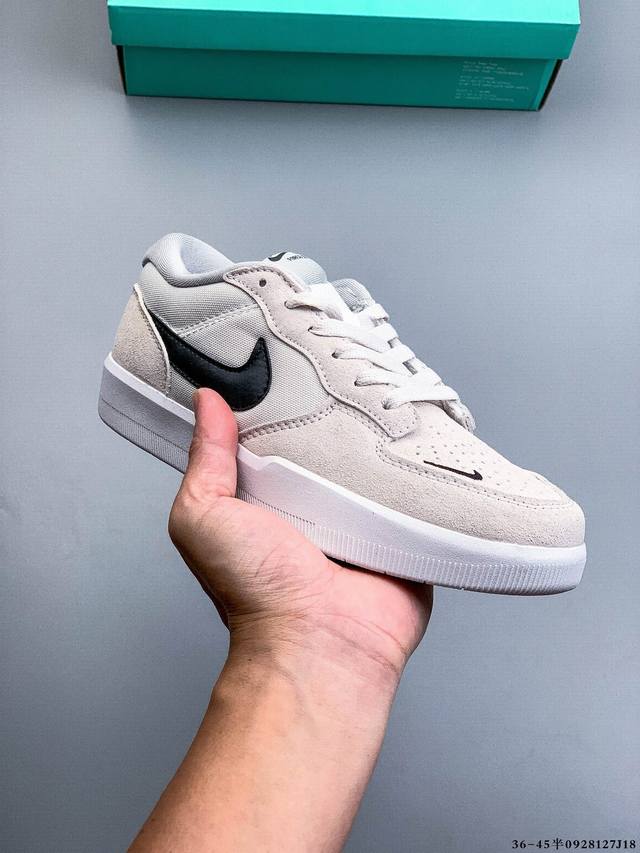 The Nike SB Force 58 is a shoe that brings cutting-edge innovation to the street