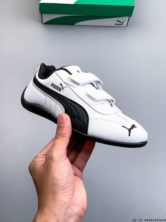 PUMA Speedcat The Open Yy Puma non-slip wear-resistant fashionable sports casual