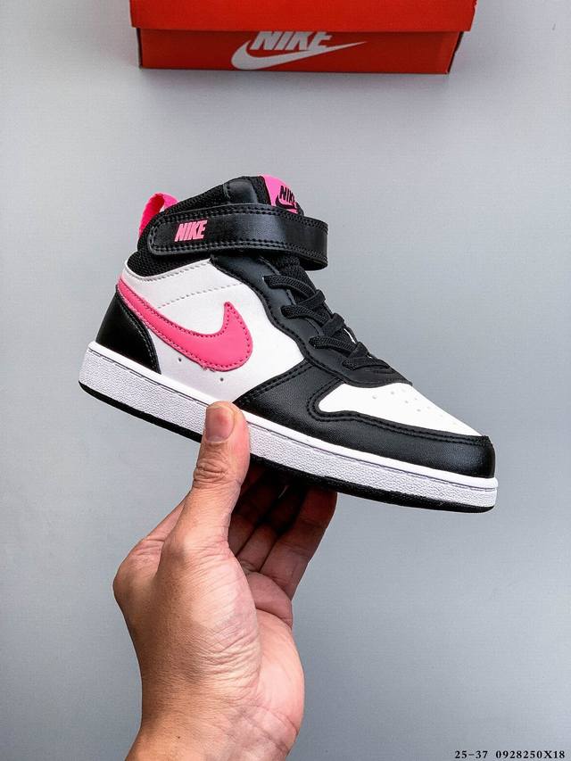 Nike Court Borough Mid Mid-cut versatile casual children's shoes 0928250X18