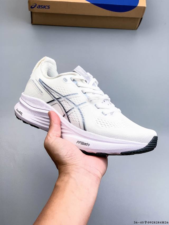 Company-level! Asics Gel-Kayano 32 Platinum Low-Top Professional Aerobic Ultra-