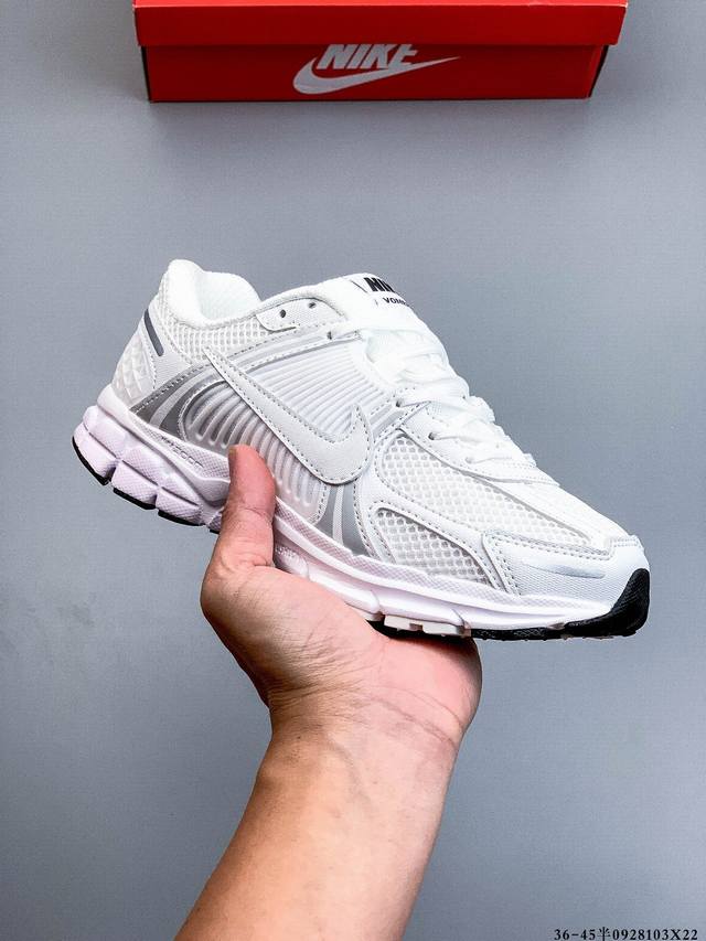Exclusive 4-layer combination outsole Nike Zoom Vomero 5 Sp'vast Grey Sail' mar