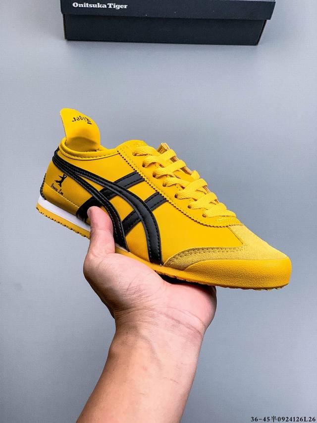 Asics Onitsuka Tiger Asics leather original four-link tag midsole cardboard stee