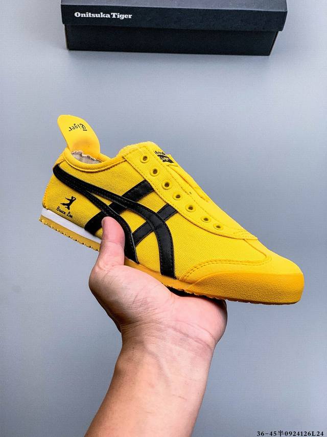Asics Onitsuka Tiger Asics leather original four-link tag midsole cardboard stee