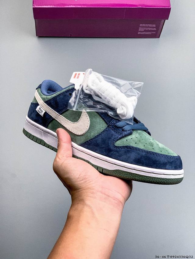 Nike Dunk Sb Low skateboard shoes. Original production line! Top layer with chip
