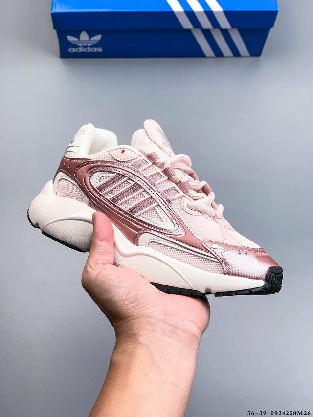 Company Level! Adidas Ozmillen Retro Low-Top Cushioned Running Shoes 0924258M26