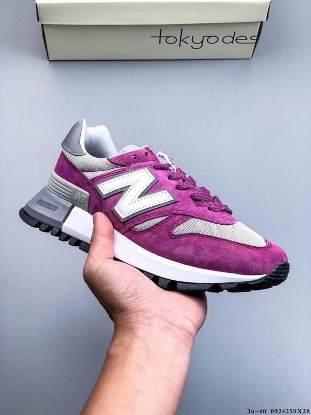 New Balance WS1300 retro casual jogging shoes are made of original materials an