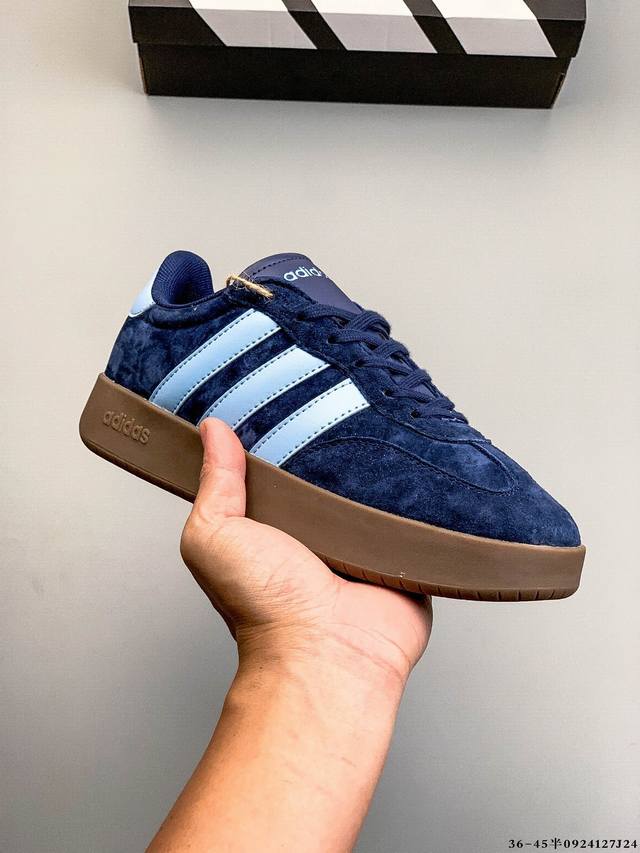Adidas Barreda Decode jelly T-toe sneakers, German training shoes, Adidas light