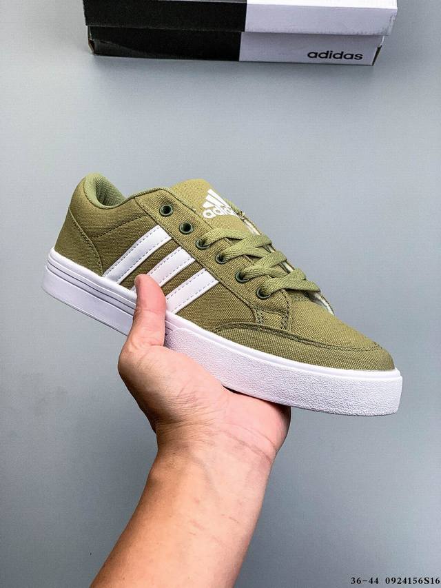 Adidas Gvp Canvas Str Classic Campus Canvas Sneakers 0924156S16