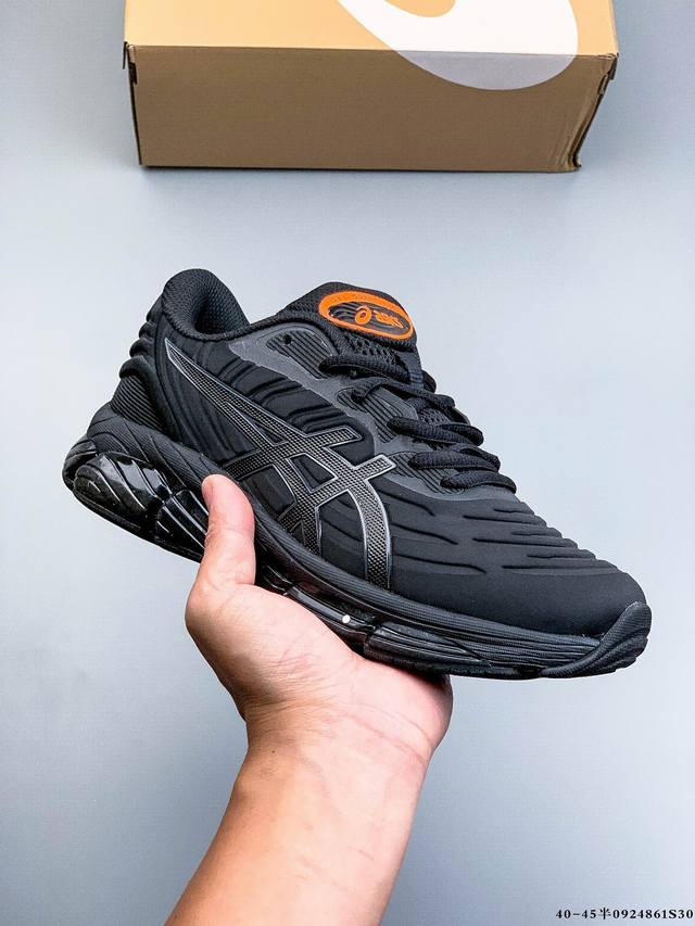 Asics Gel-Quantum 360 Viii Cushioned Casual Running Shoes. The Gel-Quantum 360 V