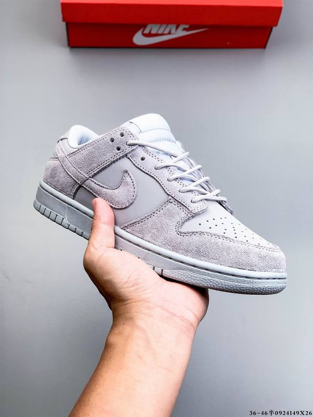 Company level! Nike SB Dunk Low pro classic versatile casual skateboard shoes 0
