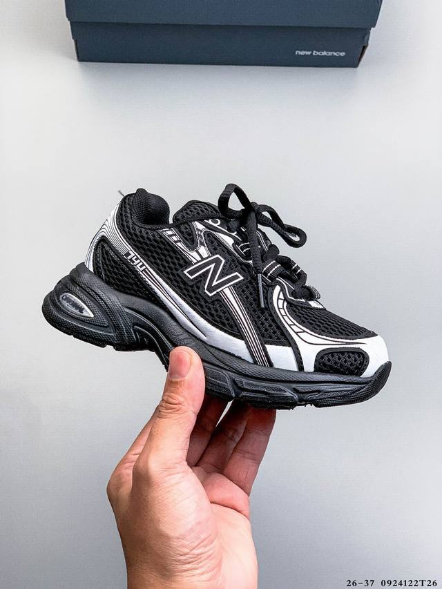 New Balance Nb740 British-made lightweight retro casual running shoes, versatile