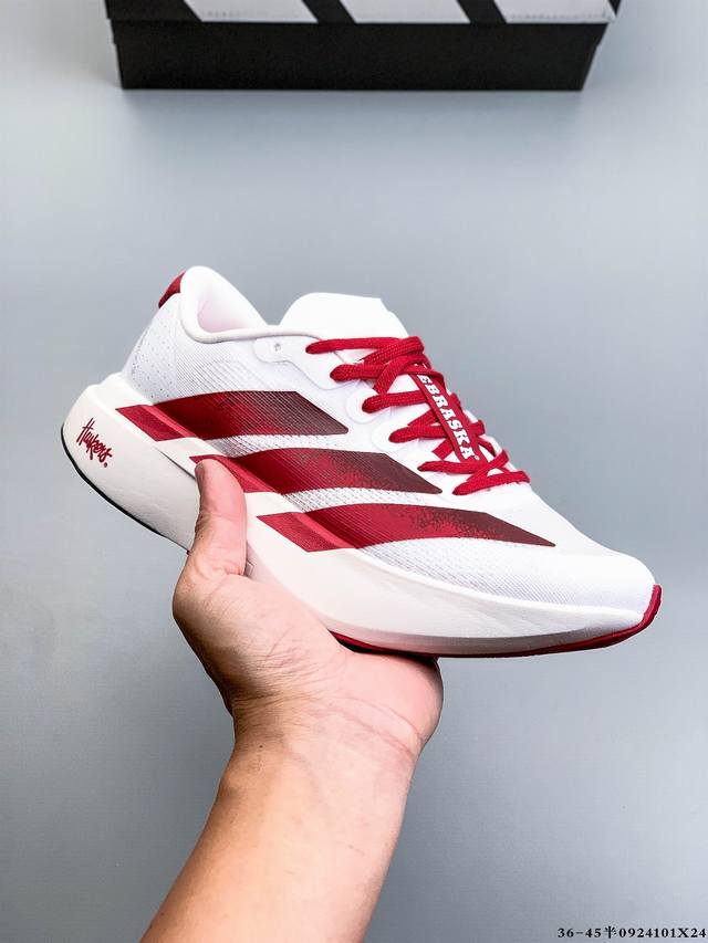 Adidas Adizero Evo Sl M Marathon Flywire Jacquard Lightweight Breathable Casual