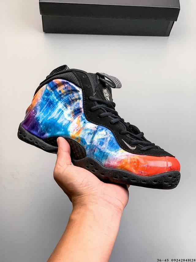 Company Level! Nike Air Foamposite Pro Hardaway Foam Double-Layer Zoom Implant