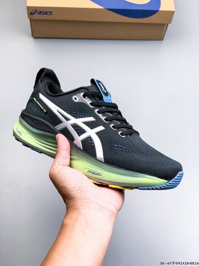 Company Level! Asics Gel-Kayano 32 Platinum Low-Top Professional Aerobic Ultra-L