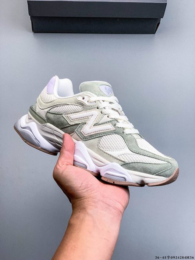 New Balance has released a new model, the 9060, a collaboration with Chicago str