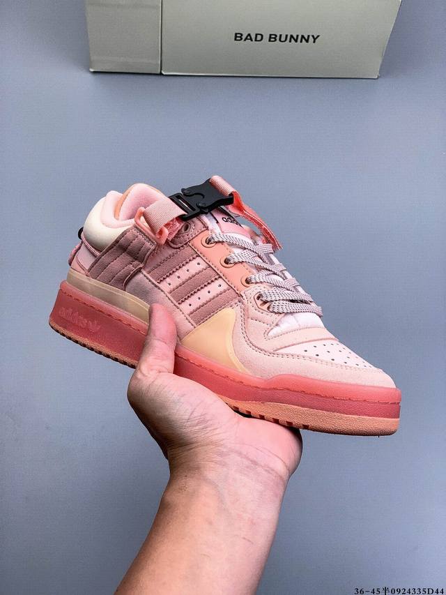 Company Level! Bad Bunny x Adidas Campus Low-Top Versatile Trendy Casual Sports