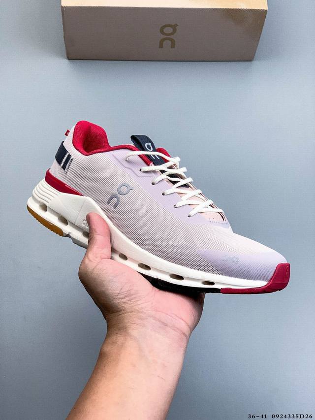 On's Cloudnova Form 2 cushioned running shoes follow the typical On signature. T