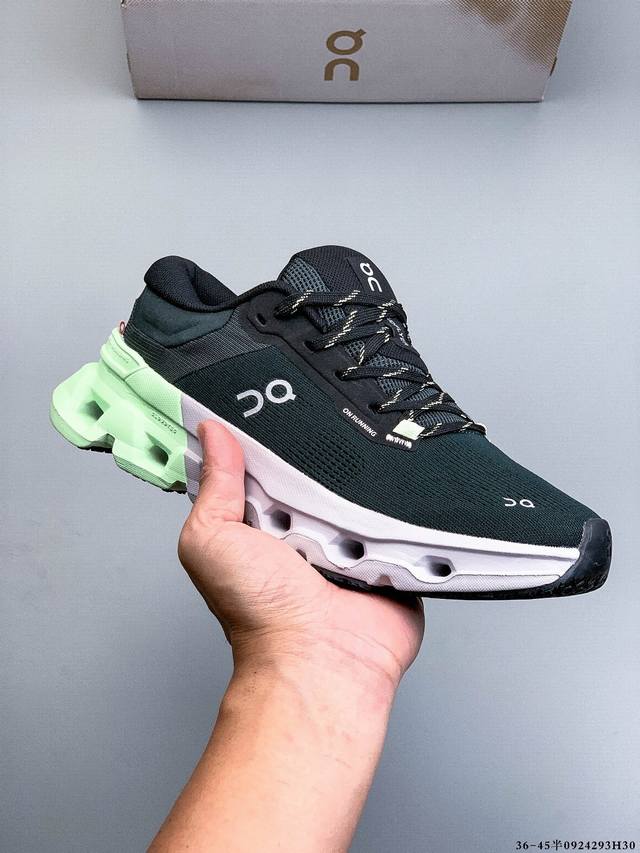 Company Level! The Cloudflyer 5 comfortable, lightweight, shock-absorbing, and w