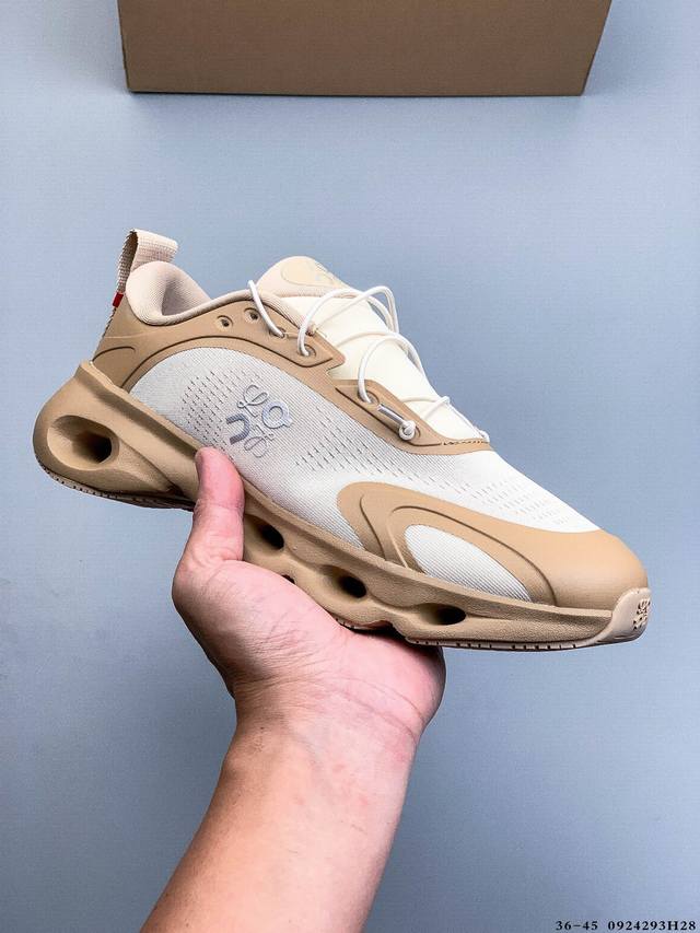 Company Level! The On Cloudventure Loewe 2 series low-top, lightweight, comforta