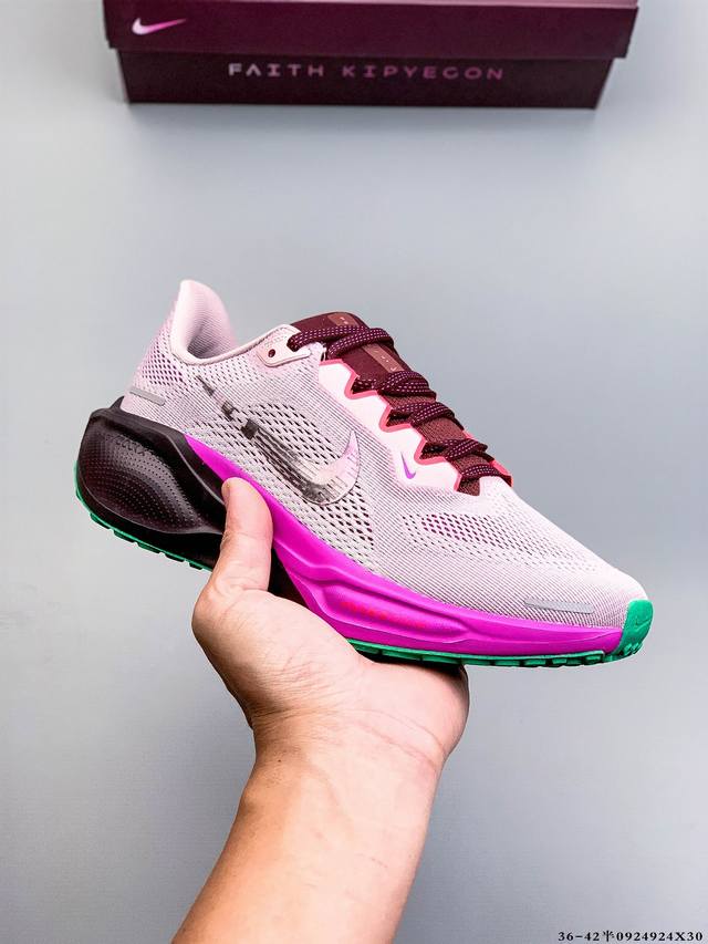 Company Level! Nike's new Air Zoom Pegasus 41 moon landing breathable cushionin