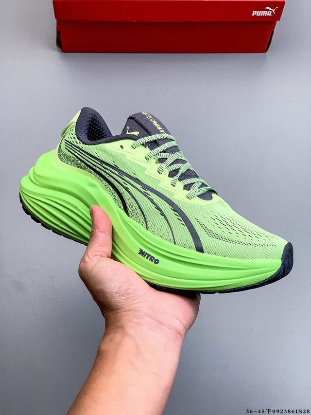 Puma Magmax Nitro shock-absorbing wear-resistant comfortable marathon mid- and