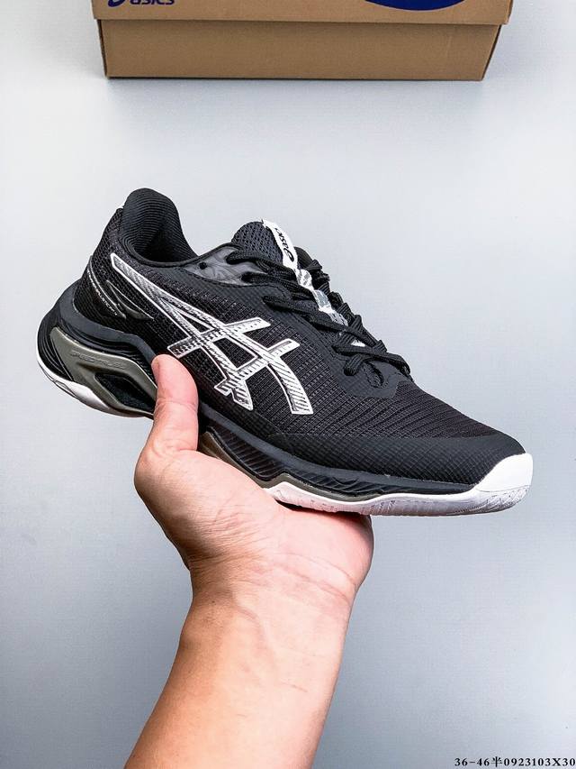 ASICS Netburner Ballistic Ff 4 Comfortable, versatile, simple, and stylish low-