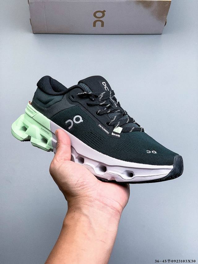 Company Level! The Cloudflyer 5 comfortable, lightweight, shock-absorbing, and w