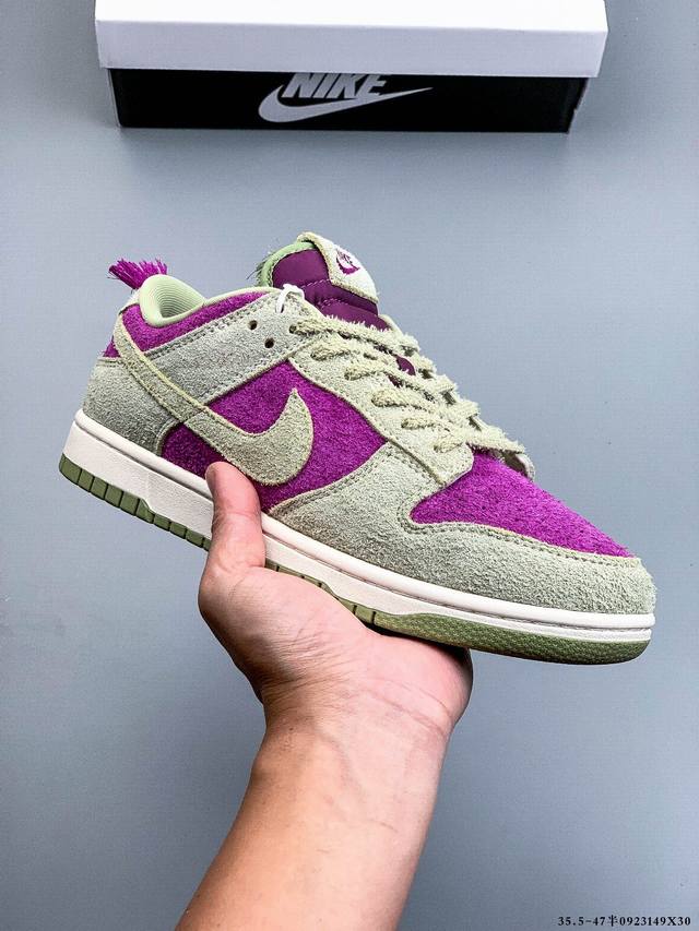 Nike Dunk Sb Low skateboard shoes. Original production line! Top layer with chip