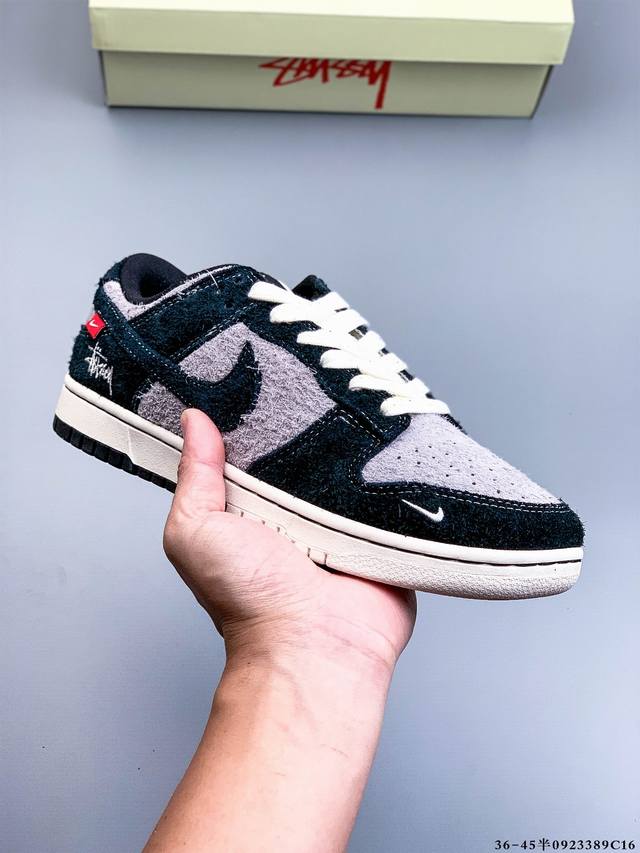 Special offer! Nike Dunk SB Low skateboard shoes, , from the original productio