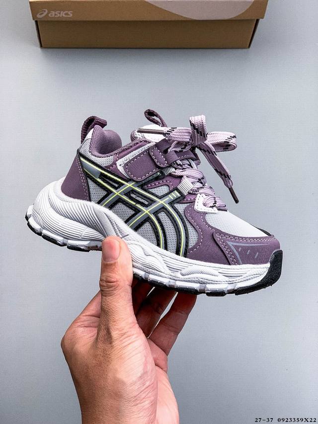 Asics ASICS children's shoes 2025 new cushioning sports running shoes for boys a