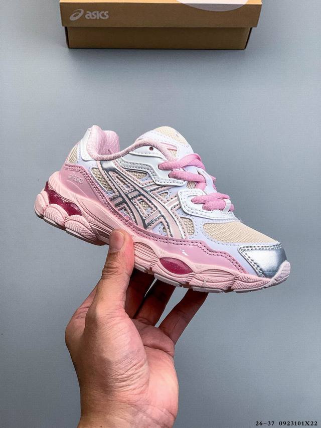 Asics Gel-Nyc 2055 breathable mesh upper for versatile casual kids! With some sy