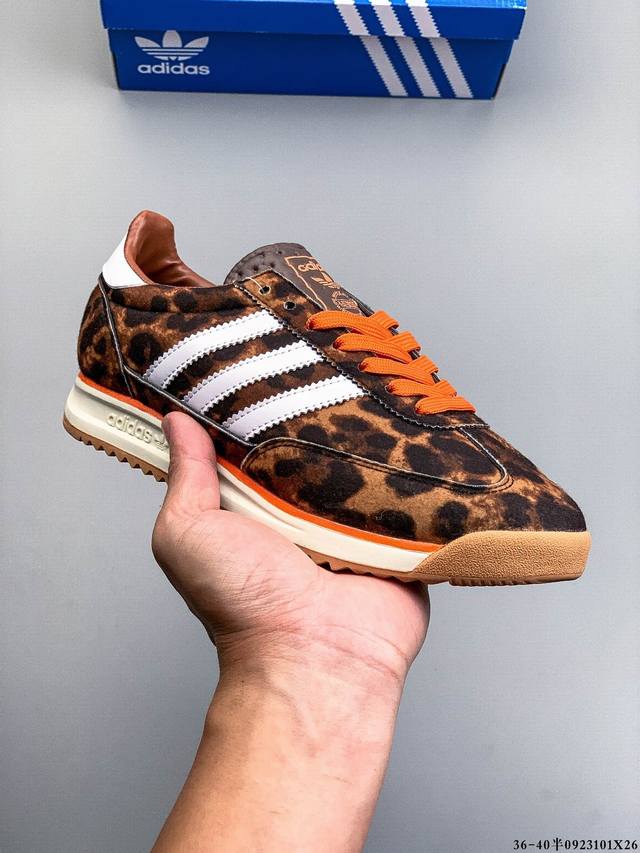 Company Level! Adidas Sl 72 Rs brand new reset version, this retro shoe is prese