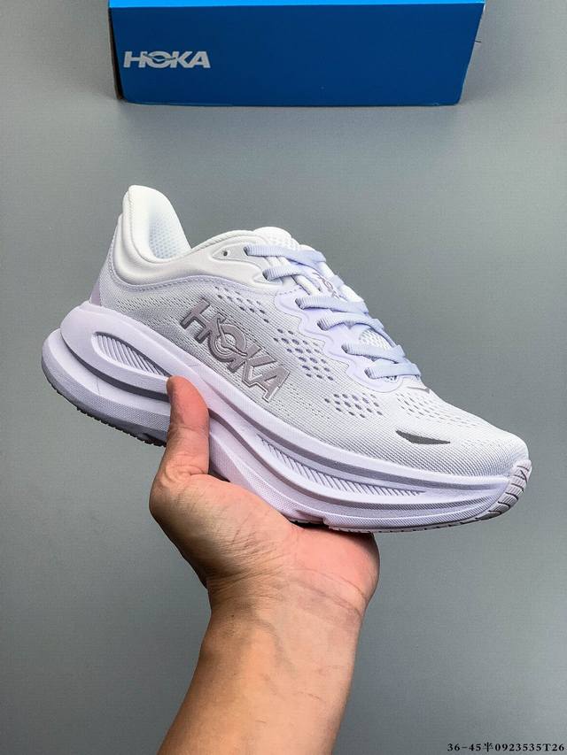 Hoka One One Bondi 9, the new cushioning running shoe from Shawn Yue. The much-a