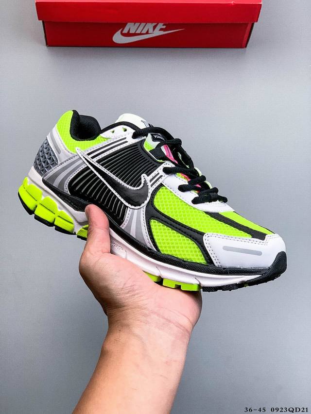 Exclusive 4-layer combination outsole Nike Zoom Vomero 5 Sp'vast Grey Sail' mar