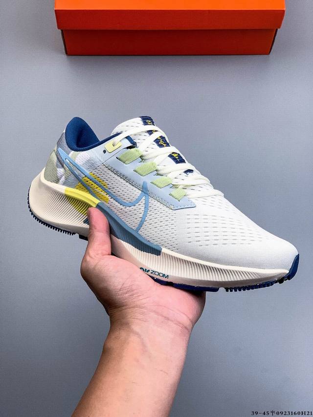 Nike Air Zoom Pegasus 38 Nike Pegasus 38 classic breathable cushioning running