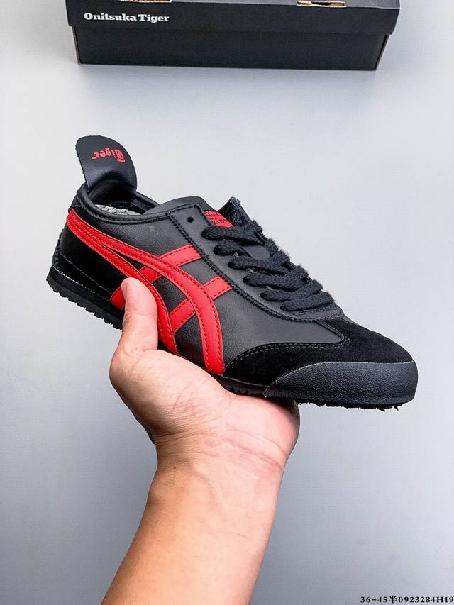 Asics Onitsuka Tiger Asics leather original four-link tag midsole cardboard stee