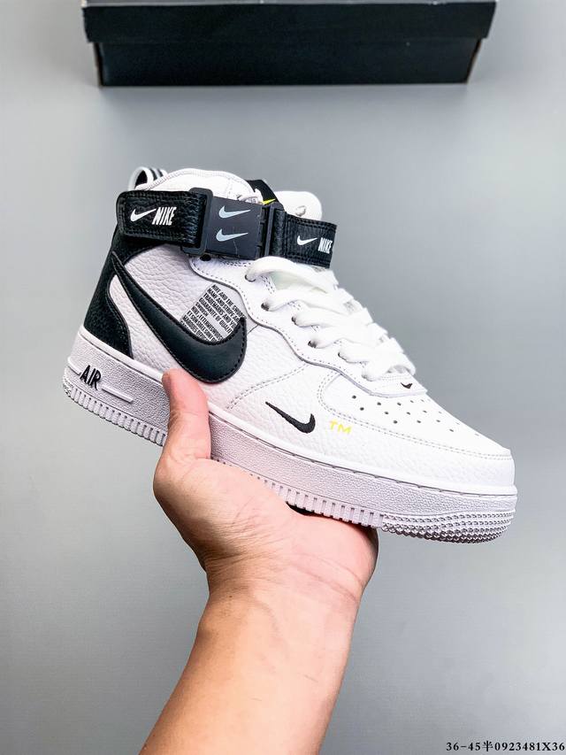 Original last data paper version, made of hard, high-quality leather upper mate