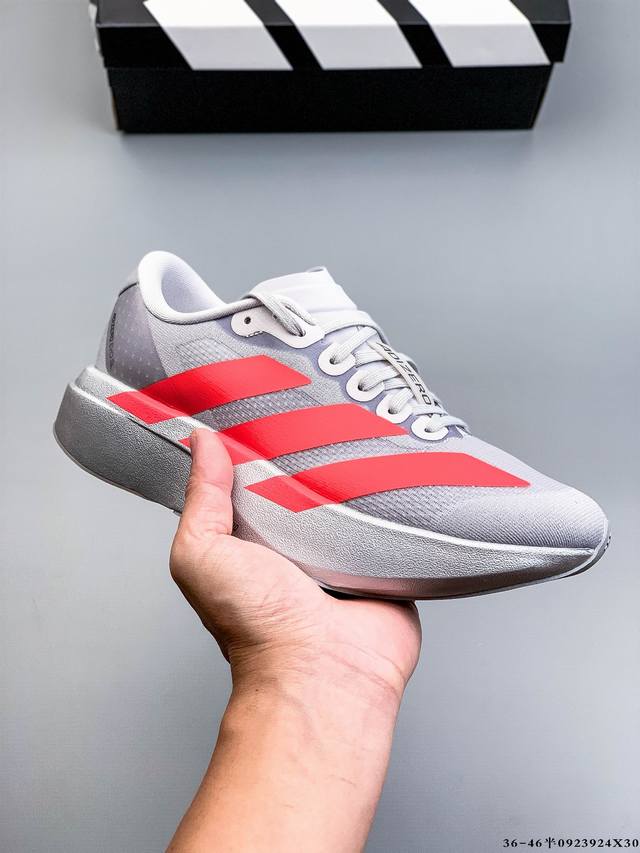 Adidas Adizero Evo Sl M Marathon Flywire Jacquard Lightweight Breathable Casual