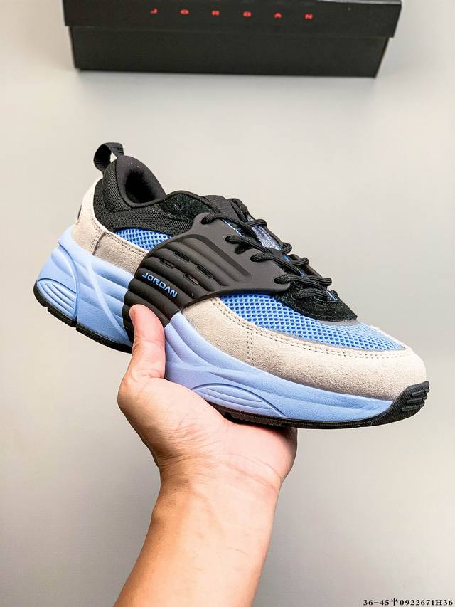 Company Level! Jordan Trunner OS Classic, Versatile, Breathable, Lifestyle Shoes