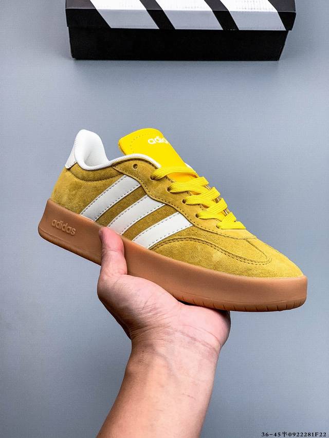 Adidas Barreda Decode Jelly T-Toe Shoes German Training Shoes Adidas Light Spor