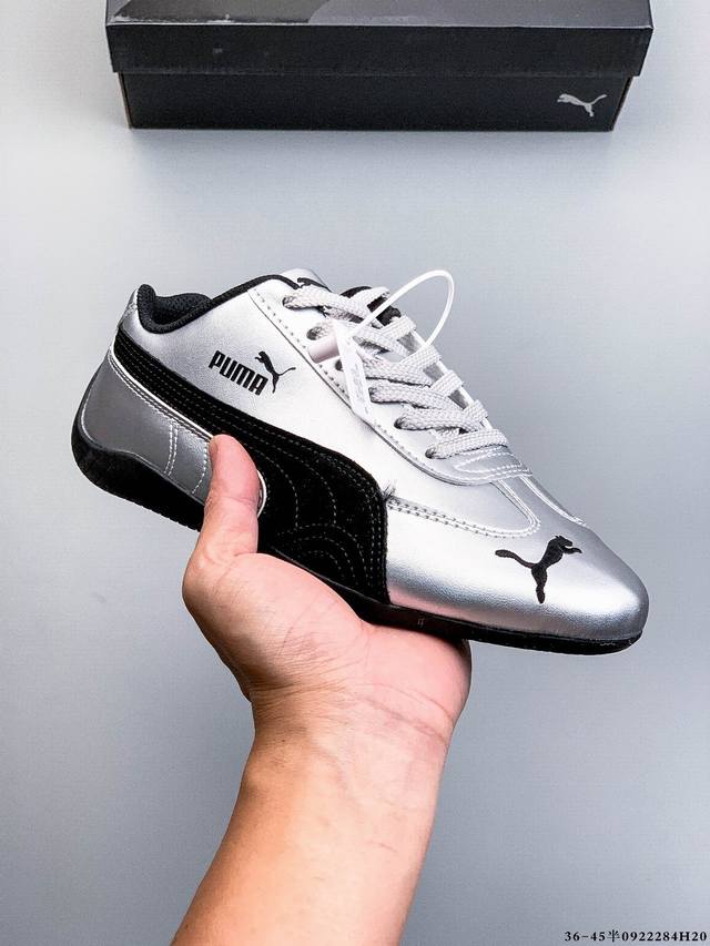 Company Level! Puma Speedcat The Open Yy Puma non-slip wear-resistant fashionabl