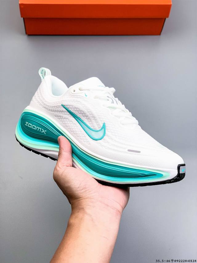 Company-level! Nike Vomero Plus comfortable, shock-absorbing, and slip-resistan