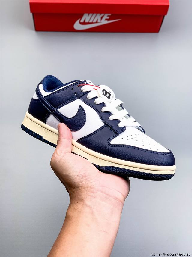 Second layer genuine label! Nike SB Dunk Low pro classic versatile casual skate
